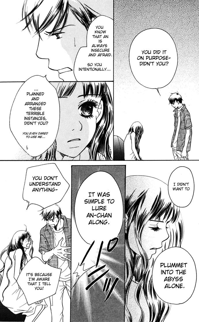 Sand Chronicles Chapter 9 page 79 - Chapter 9: 17 Years Old, Summer: Shadow