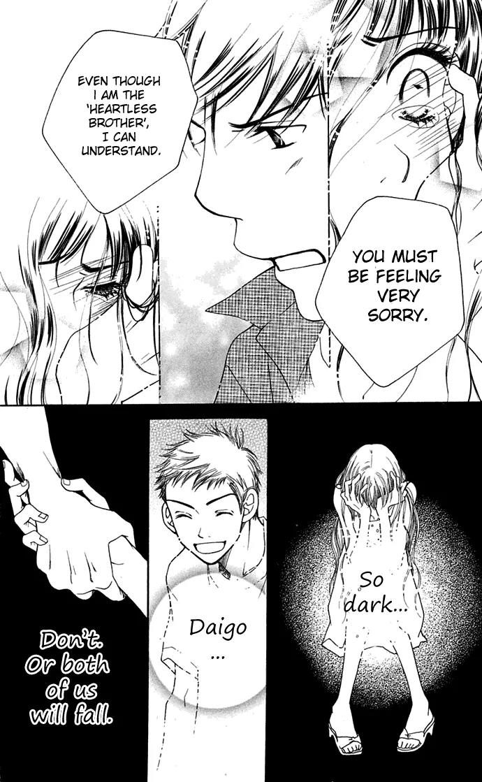Sand Chronicles Chapter 9 page 80 - Chapter 9: 17 Years Old, Summer: Shadow