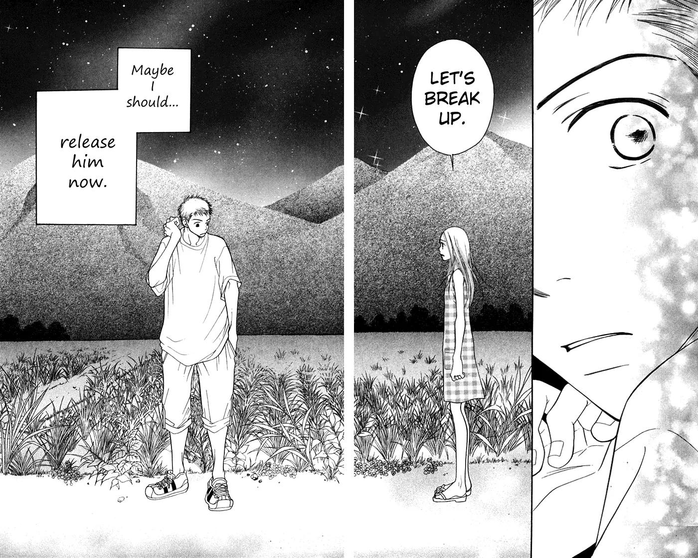 Sand Chronicles Chapter 9 page 88 - Chapter 9: 17 Years Old, Summer: Shadow
