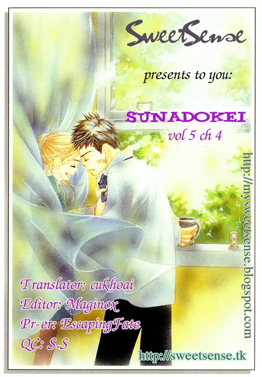 Sand Chronicles Chapter 9 page 90 - Chapter 9: 17 Years Old, Summer: Shadow