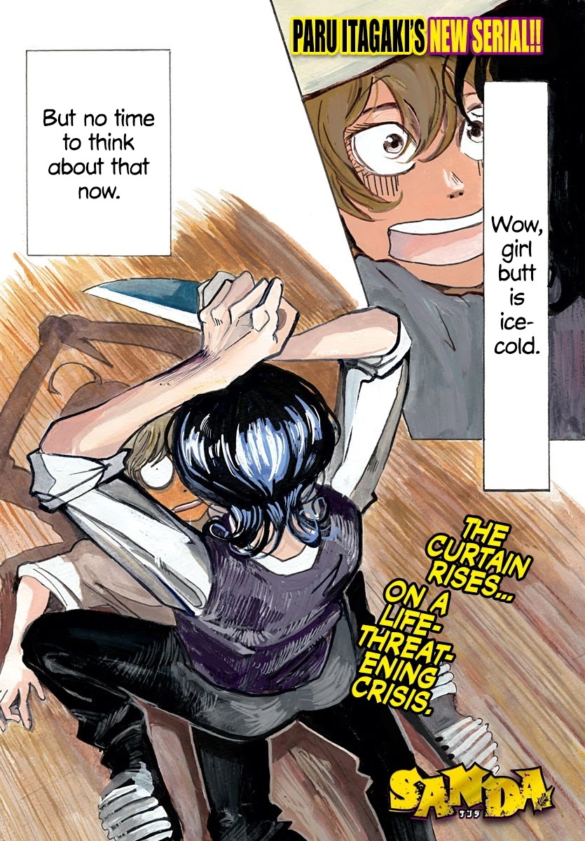 Sanda Chapter 1 page 1 - Chapter 1: Everything is so dazzling... Is this growing up?