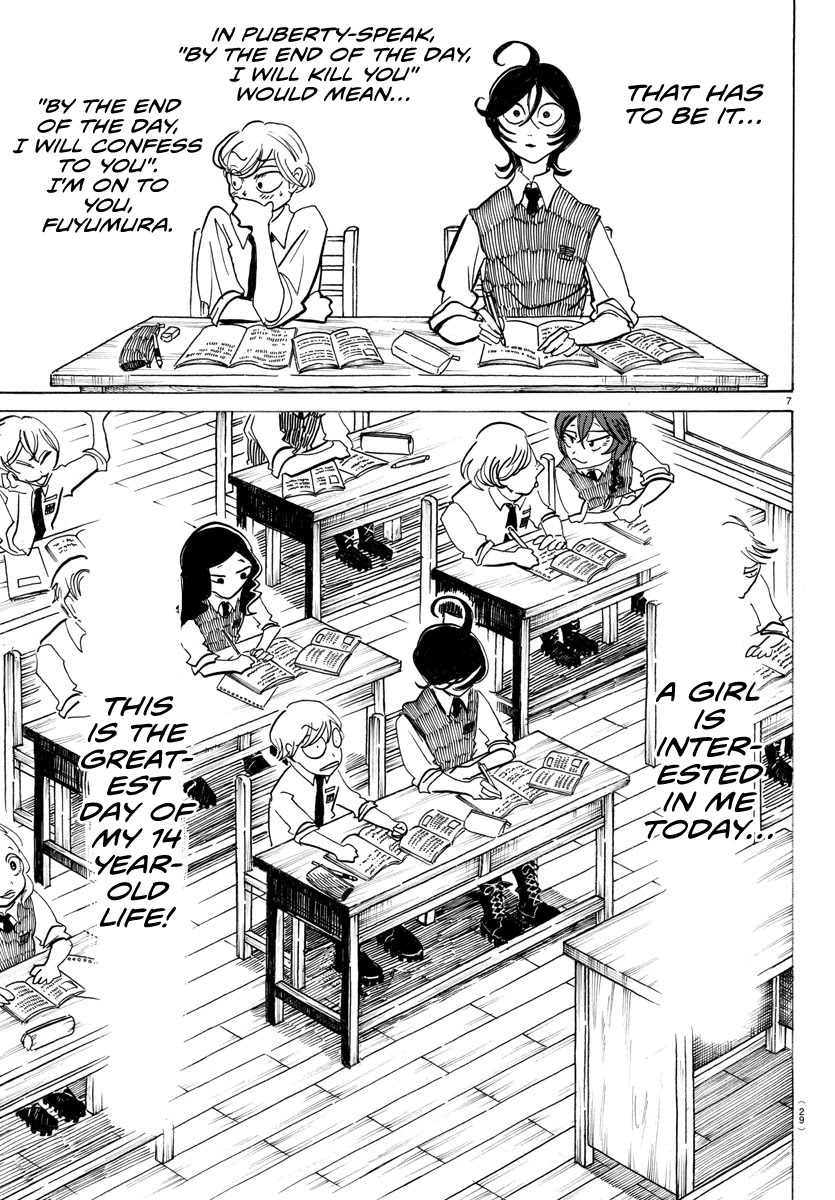 Sanda Chapter 1 page 10 - Chapter 1: Everything is so dazzling... Is this growing up?