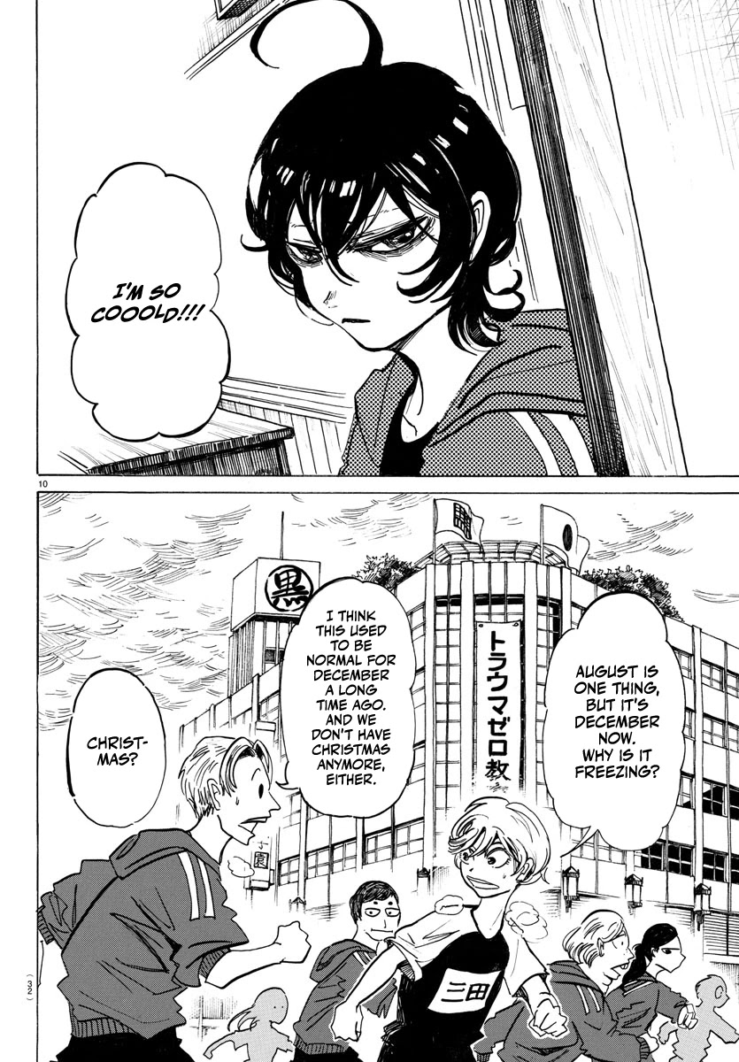 Sanda Chapter 1 page 13 - Chapter 1: Everything is so dazzling... Is this growing up?