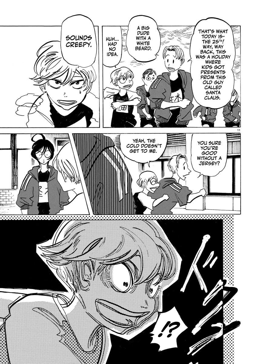 Sanda Chapter 1 page 14 - Chapter 1: Everything is so dazzling... Is this growing up?