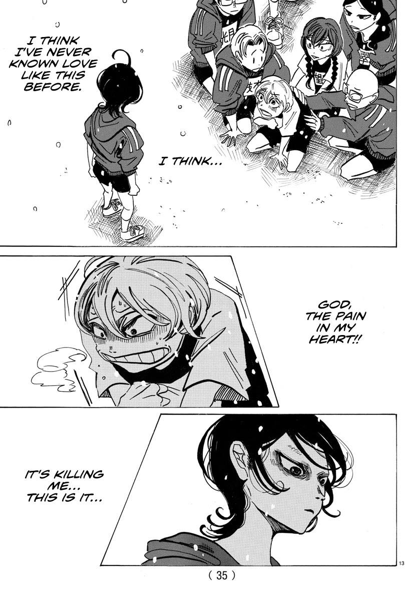 Sanda Chapter 1 page 16 - Chapter 1: Everything is so dazzling... Is this growing up?