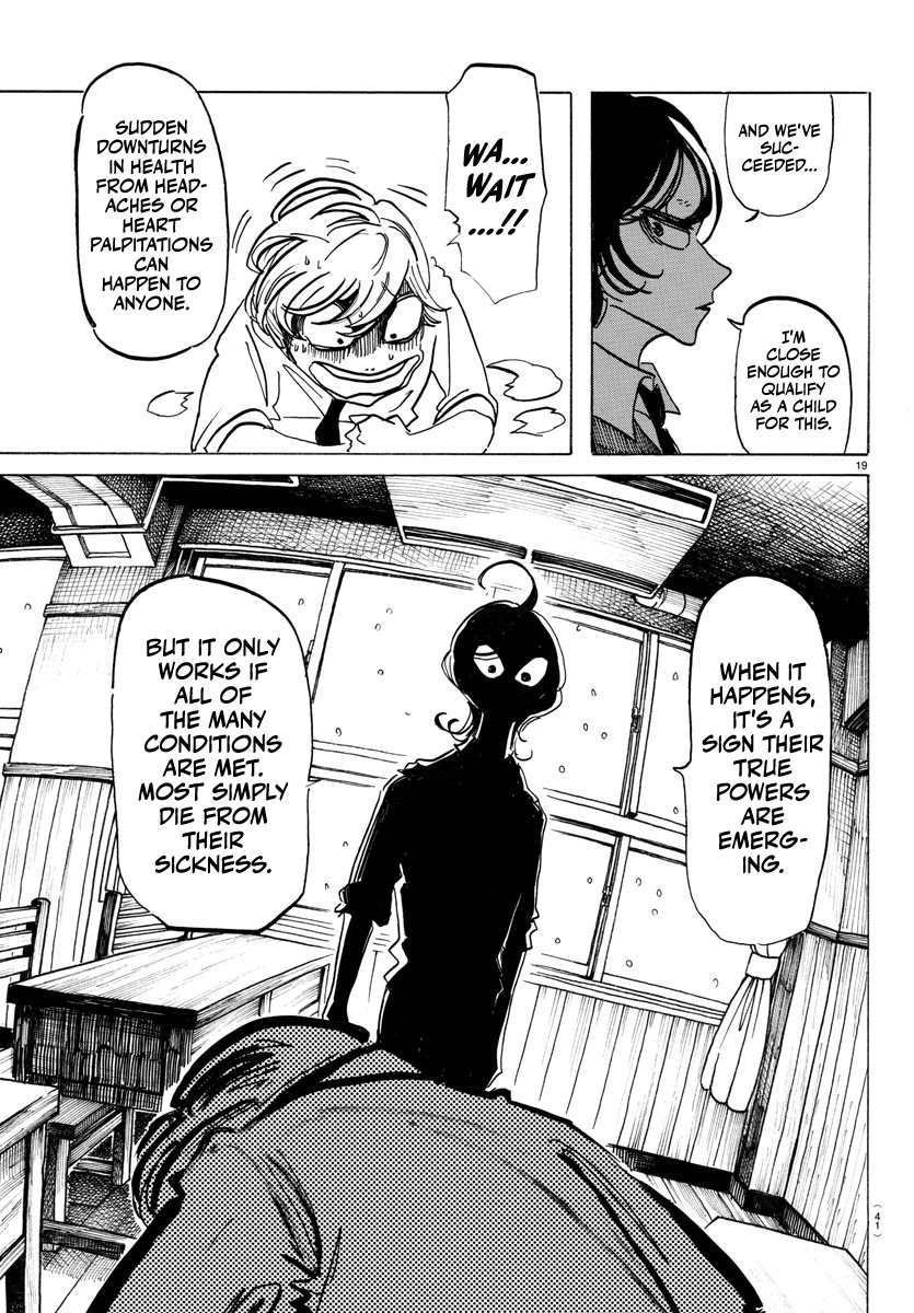 Sanda Chapter 1 page 22 - Chapter 1: Everything is so dazzling... Is this growing up?