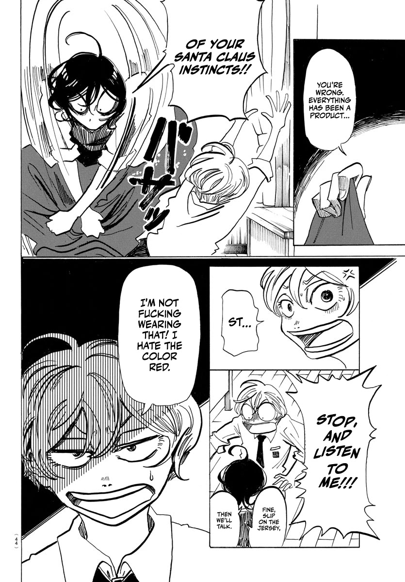 Sanda Chapter 1 page 25 - Chapter 1: Everything is so dazzling... Is this growing up?