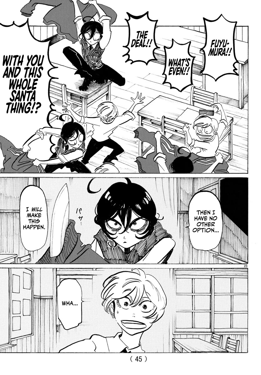 Sanda Chapter 1 page 26 - Chapter 1: Everything is so dazzling... Is this growing up?