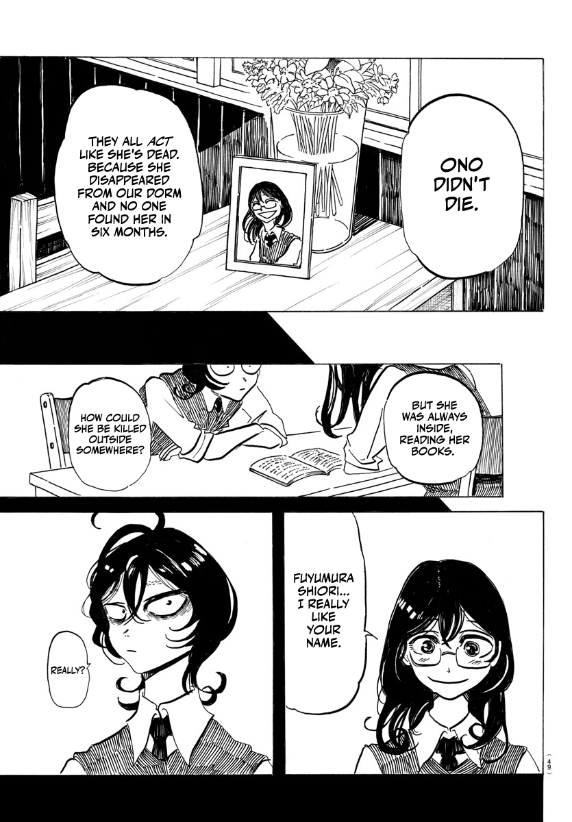 Sanda Chapter 1 page 30 - Chapter 1: Everything is so dazzling... Is this growing up?