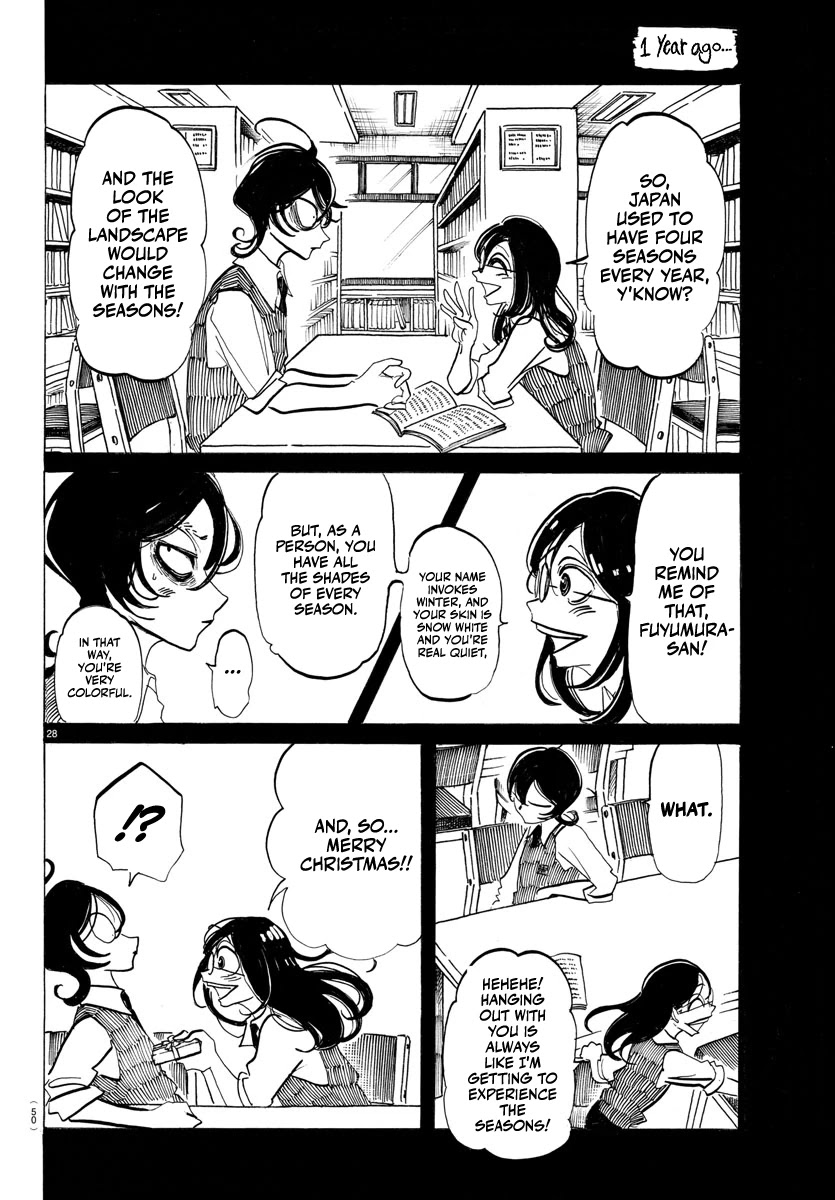 Sanda Chapter 1 page 31 - Chapter 1: Everything is so dazzling... Is this growing up?