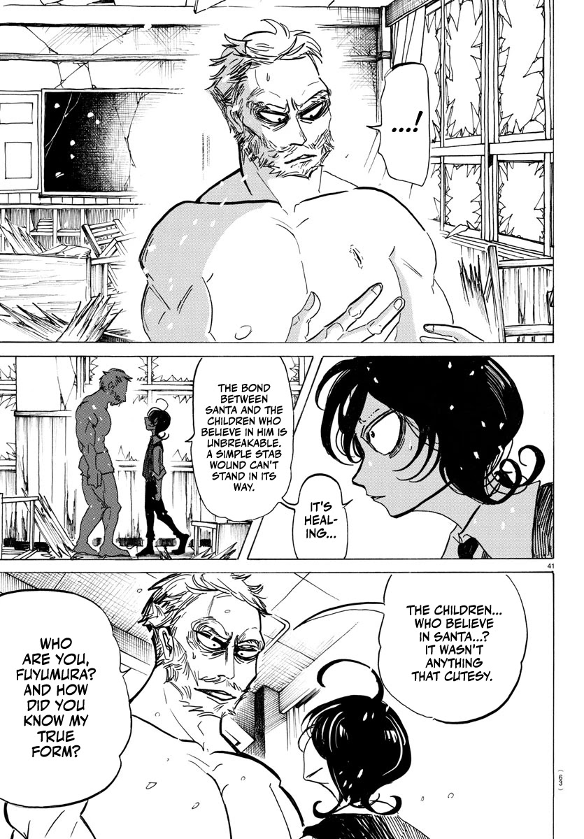 Sanda Chapter 1 page 41 - Chapter 1: Everything is so dazzling... Is this growing up?