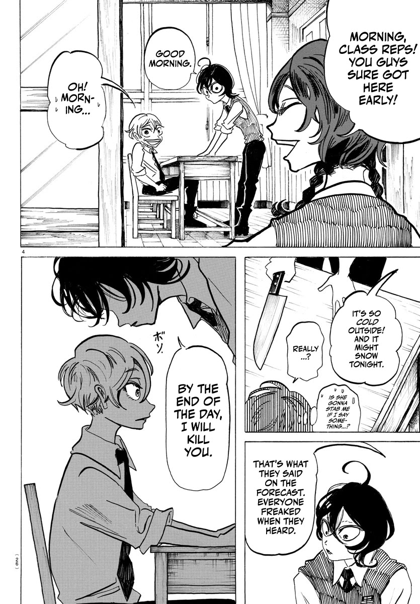 Sanda Chapter 1 page 7 - Chapter 1: Everything is so dazzling... Is this growing up?