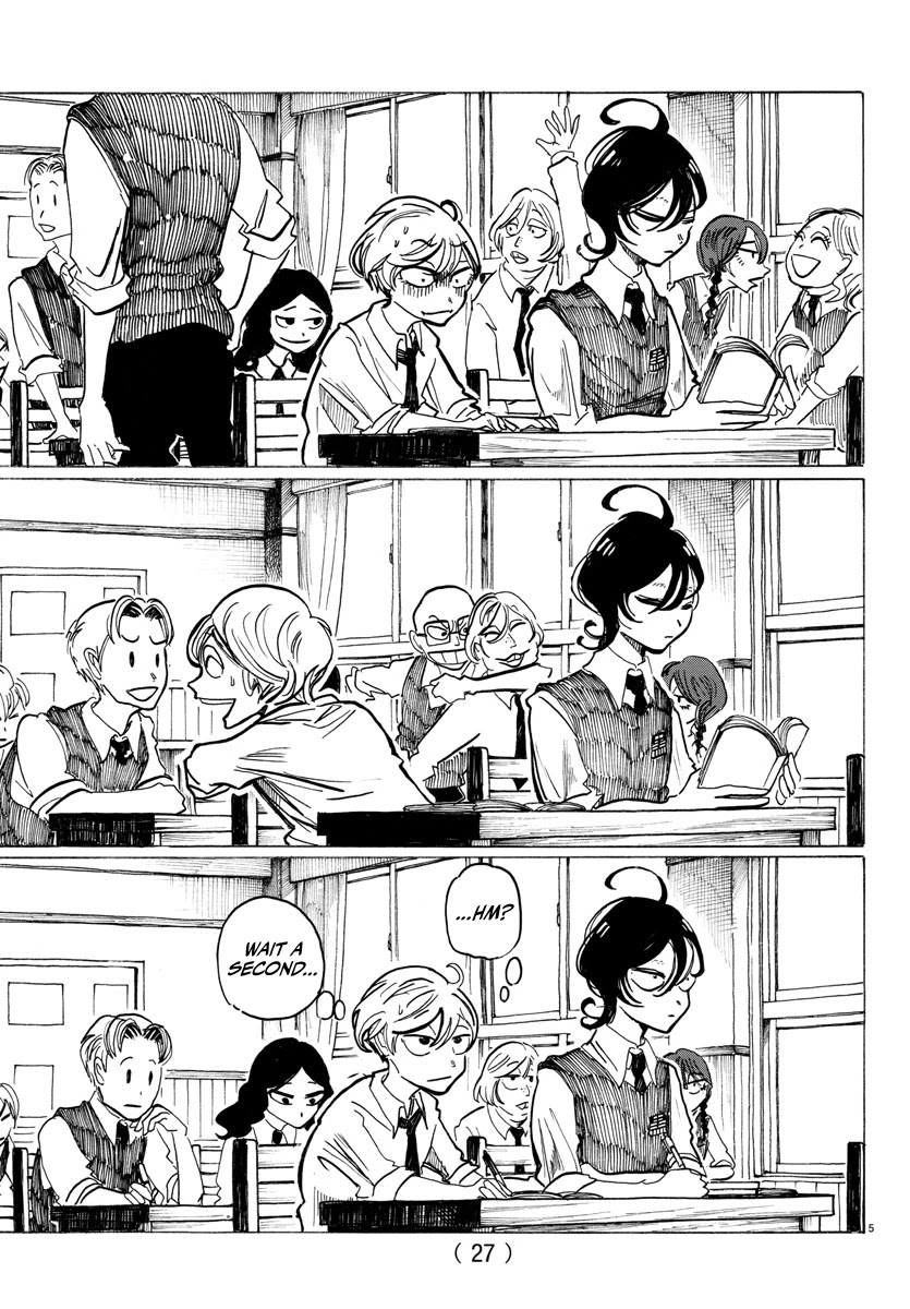 Sanda Chapter 1 page 8 - Chapter 1: Everything is so dazzling... Is this growing up?