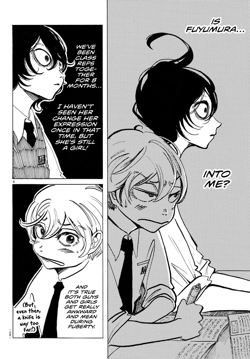 Sanda Chapter 1 page 9 - Chapter 1: Everything is so dazzling... Is this growing up?