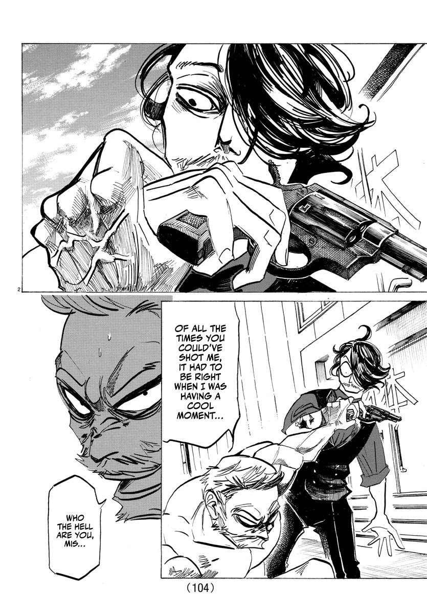 Sanda Chapter 10 page 3 - Chapter 10: Do not fear maturity
