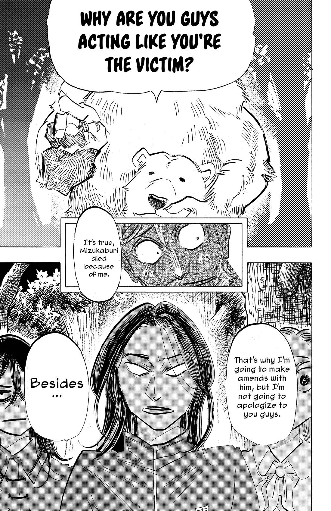 Sanda Chapter 101 page 10 - Chapter 101: There's No Smoke Without Fire