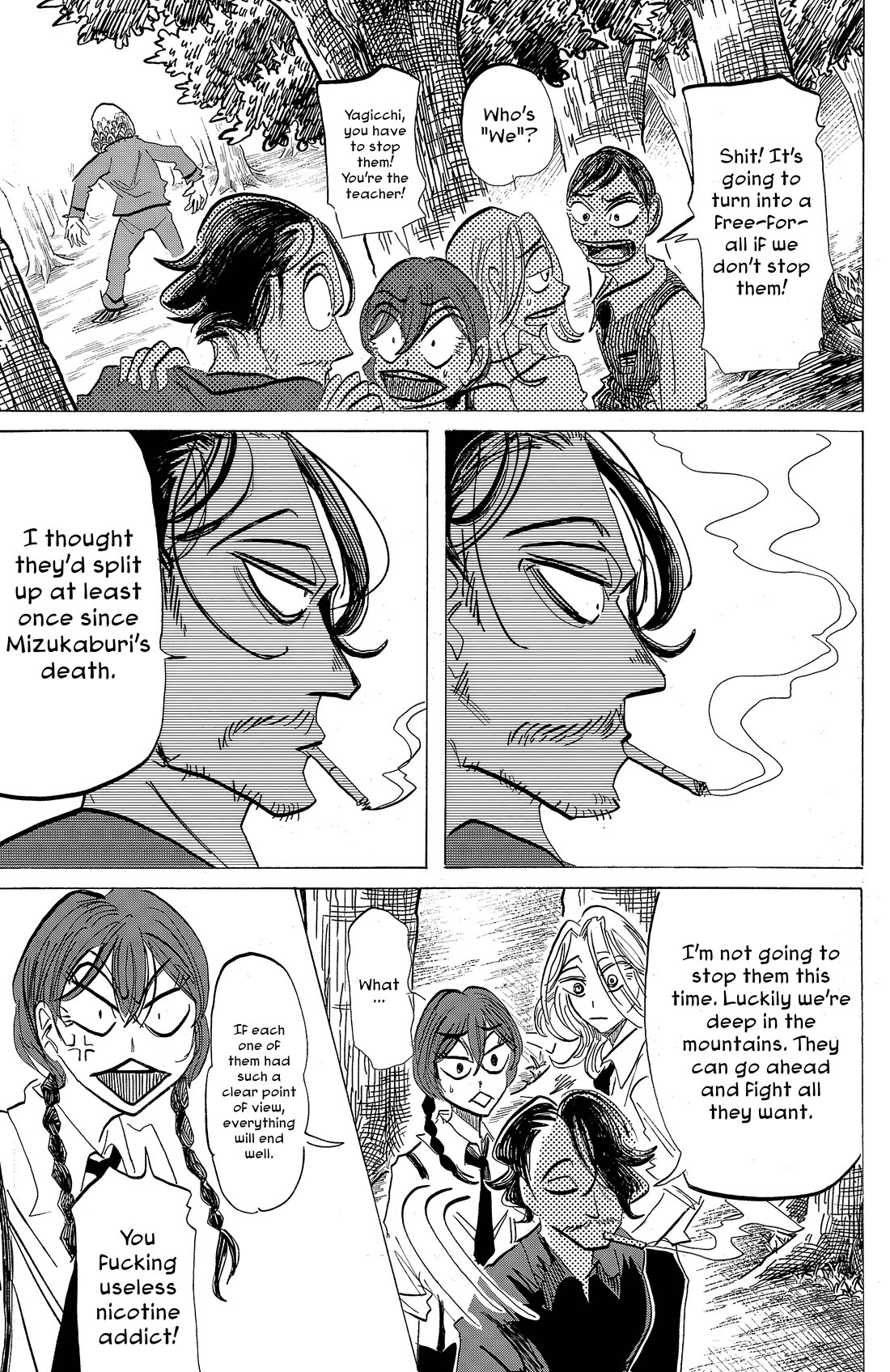 Sanda Chapter 101 page 14 - Chapter 101: There's No Smoke Without Fire