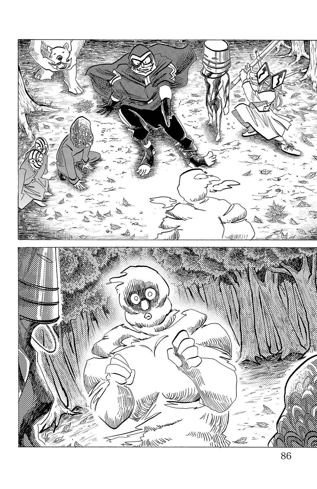 Sanda Chapter 101 page 20 - Chapter 101: There's No Smoke Without Fire