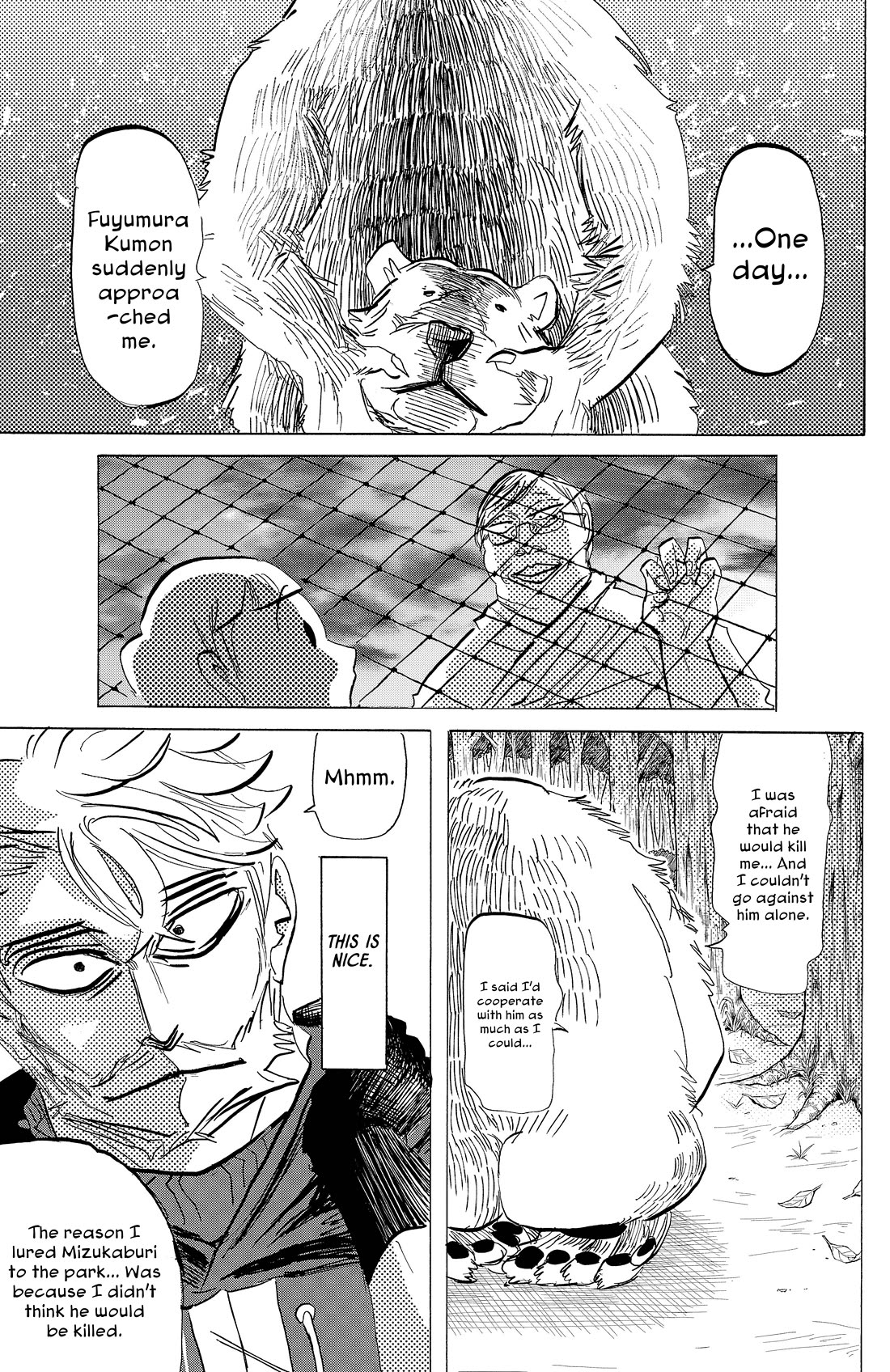 Sanda Chapter 101 page 6 - Chapter 101: There's No Smoke Without Fire