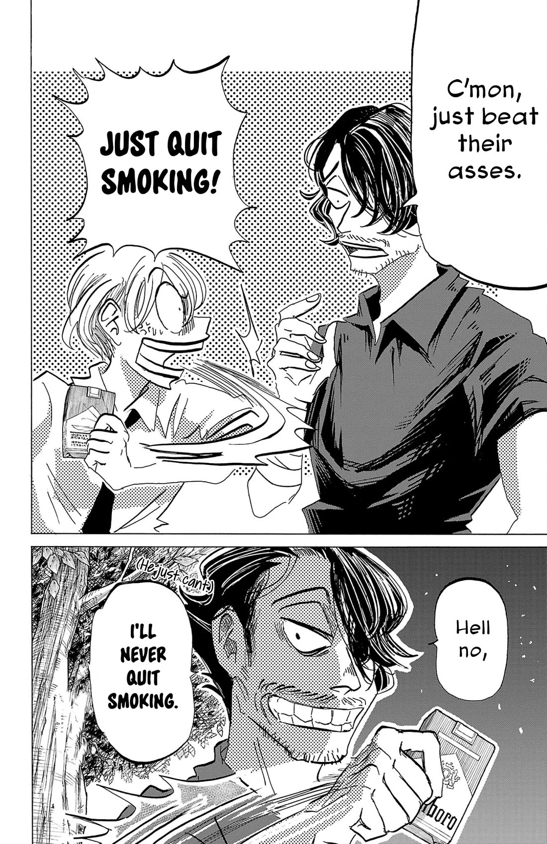 Sanda Chapter 102 page 17 - Chapter 102: Passive Smoking Children