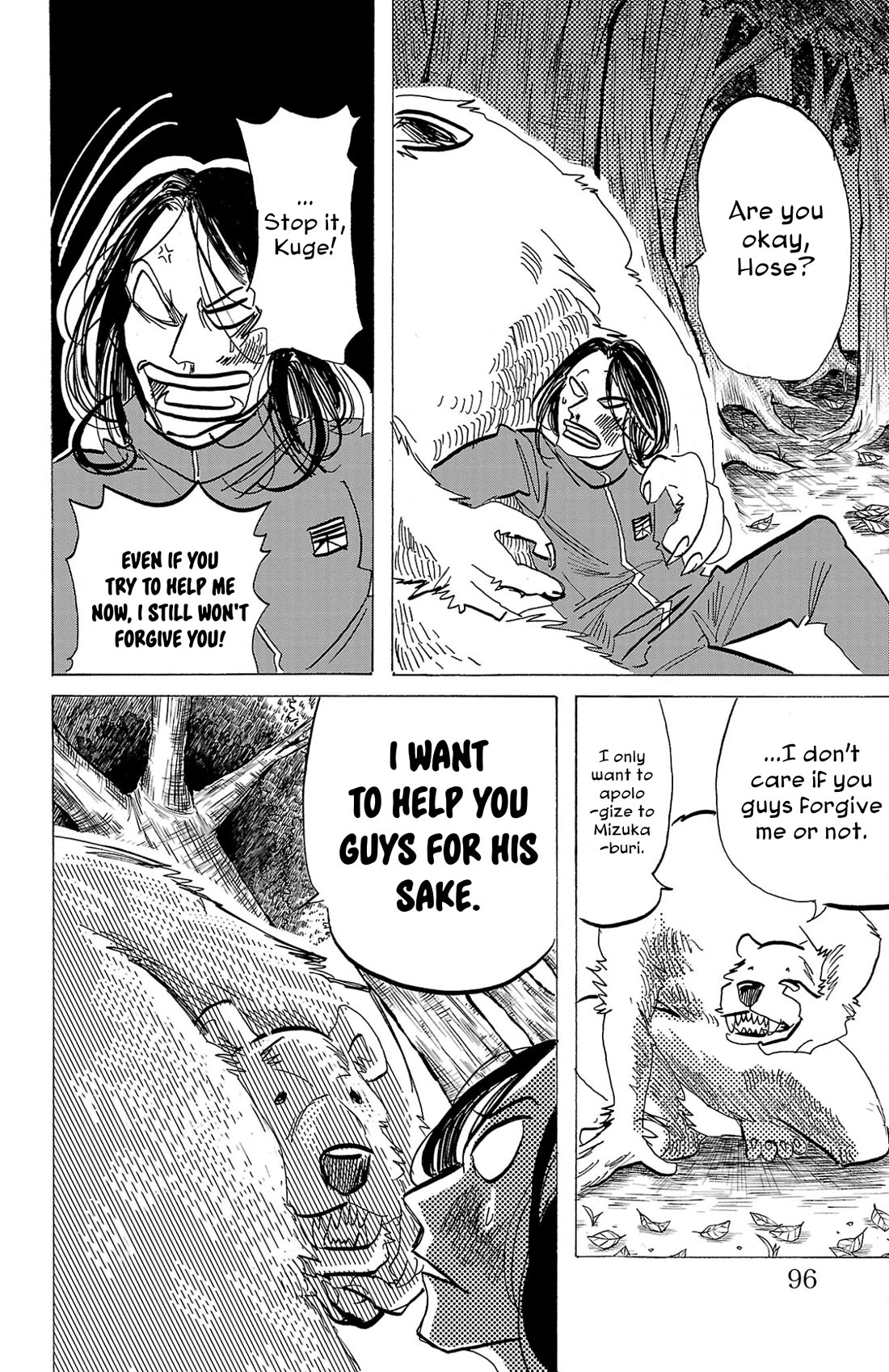 Sanda Chapter 102 page 9 - Chapter 102: Passive Smoking Children