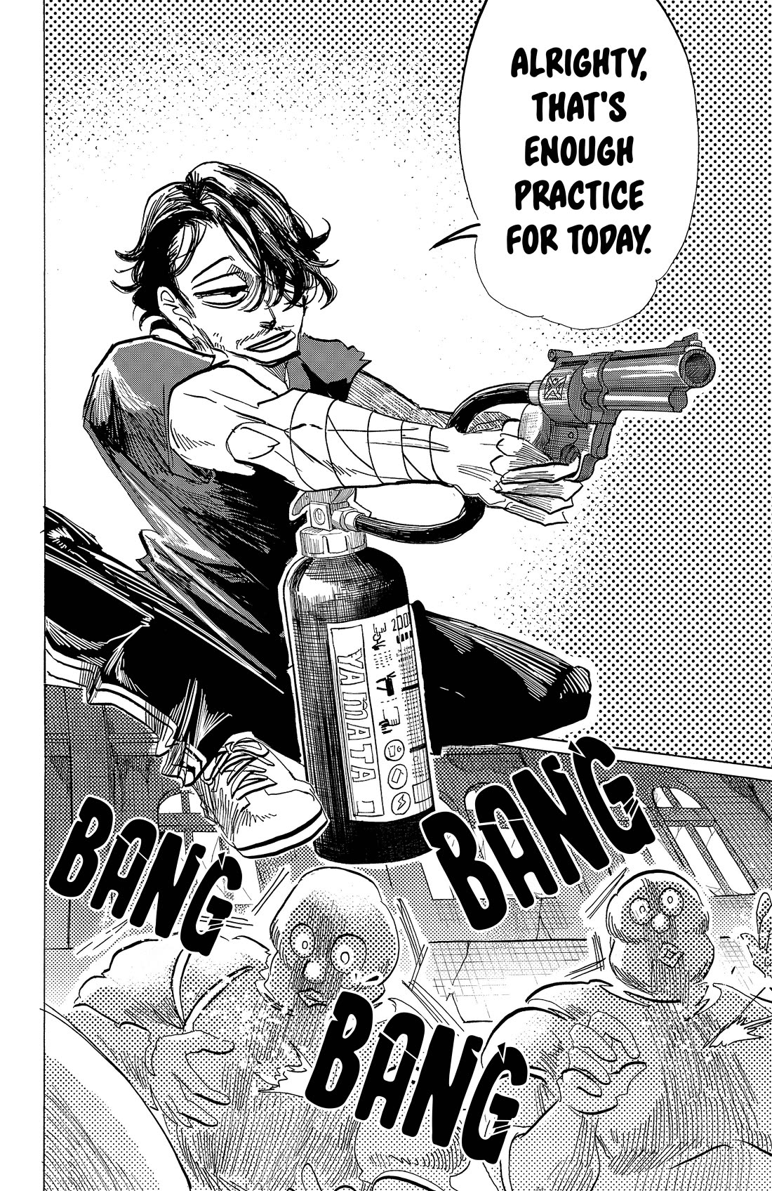 Sanda Chapter 103 page 12 - Chapter 103: Your Proper Disinfection
