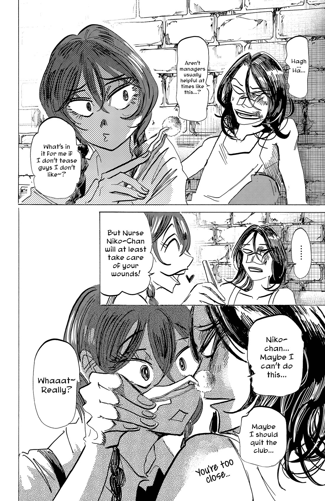 Sanda Chapter 103 page 14 - Chapter 103: Your Proper Disinfection