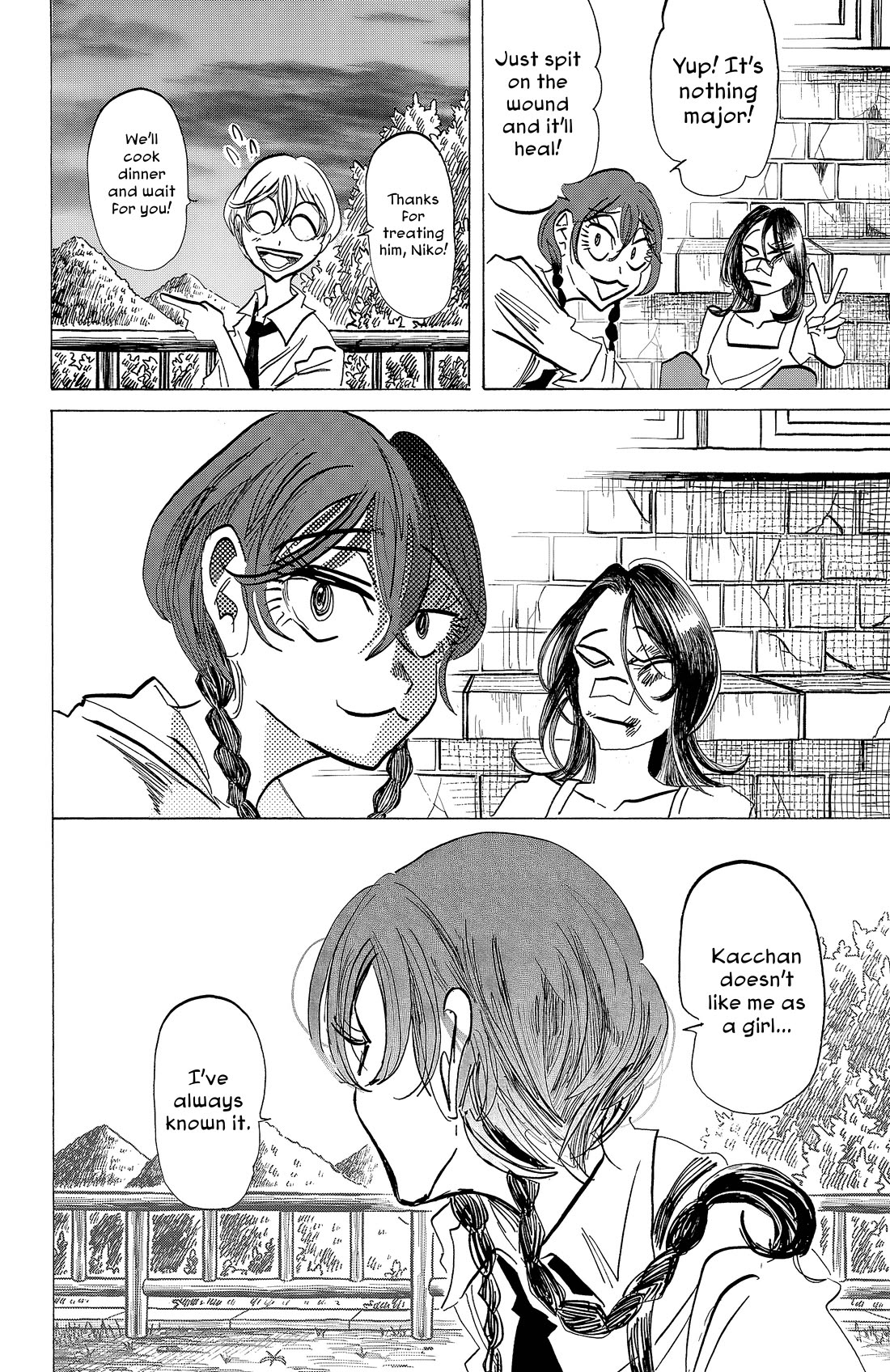 Sanda Chapter 103 page 16 - Chapter 103: Your Proper Disinfection