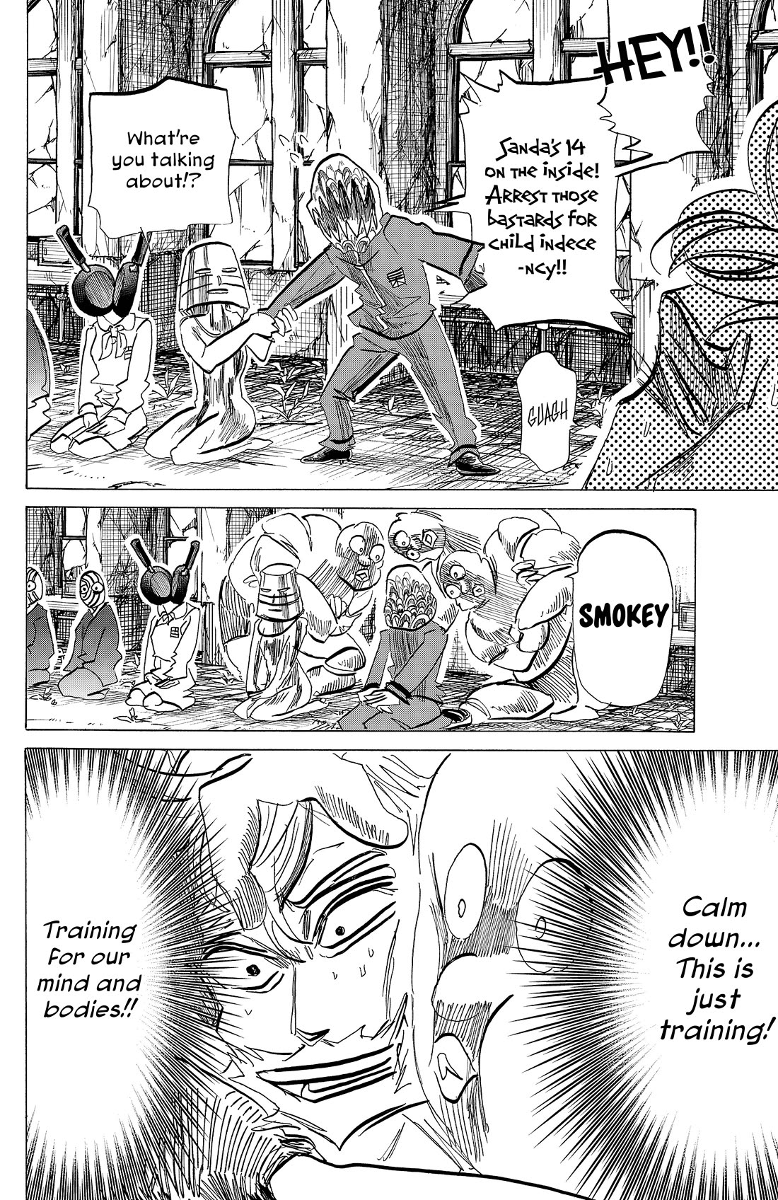 Sanda Chapter 103 page 3 - Chapter 103: Your Proper Disinfection