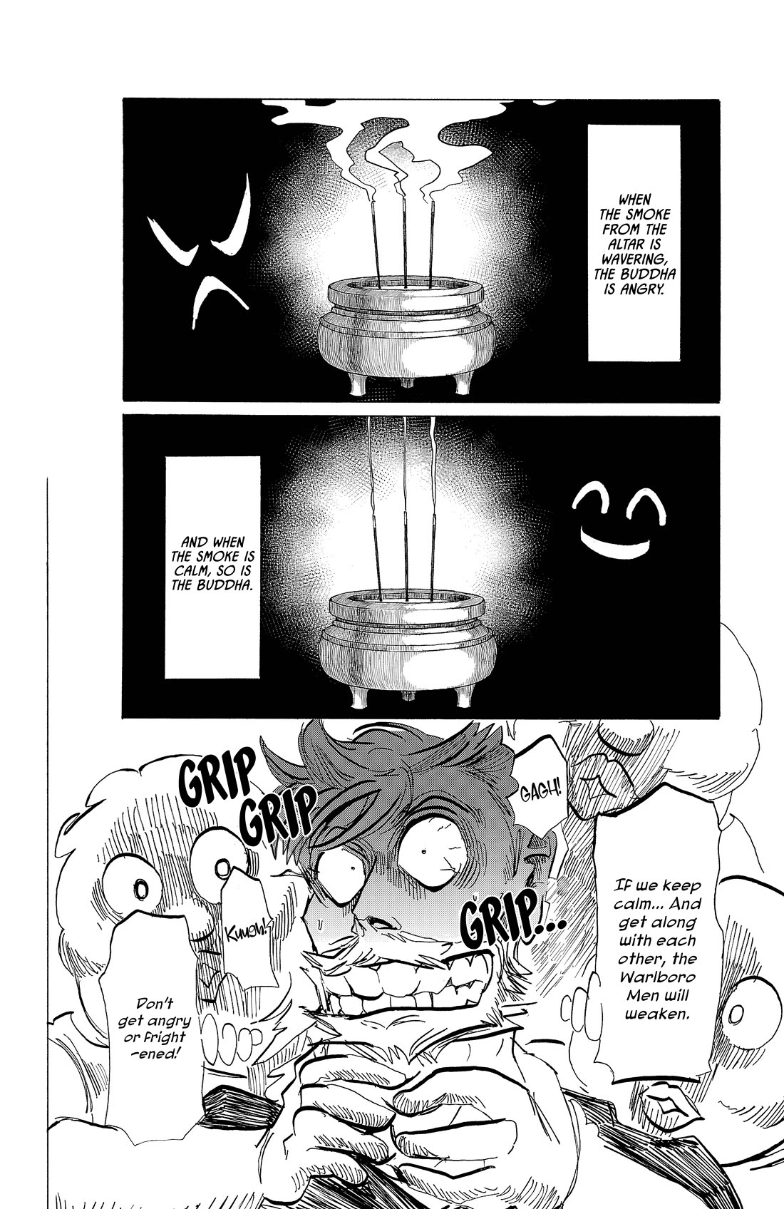 Sanda Chapter 103 page 5 - Chapter 103: Your Proper Disinfection