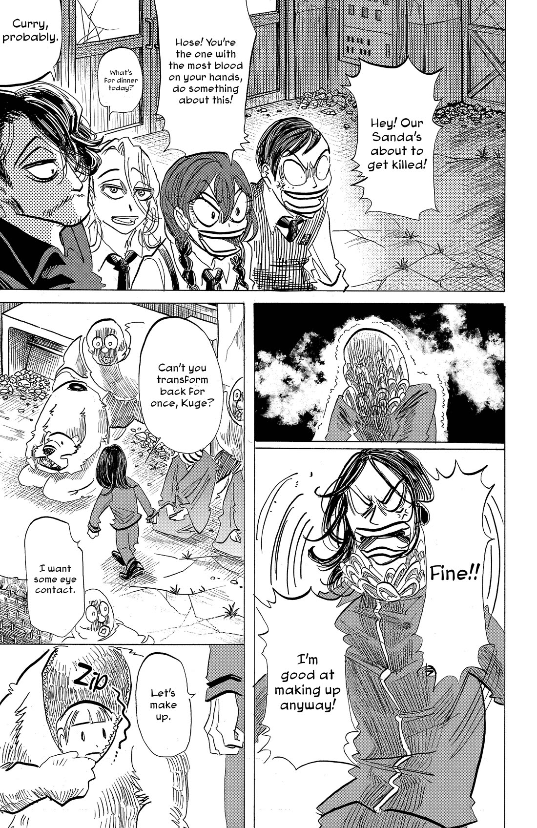 Sanda Chapter 103 page 6 - Chapter 103: Your Proper Disinfection