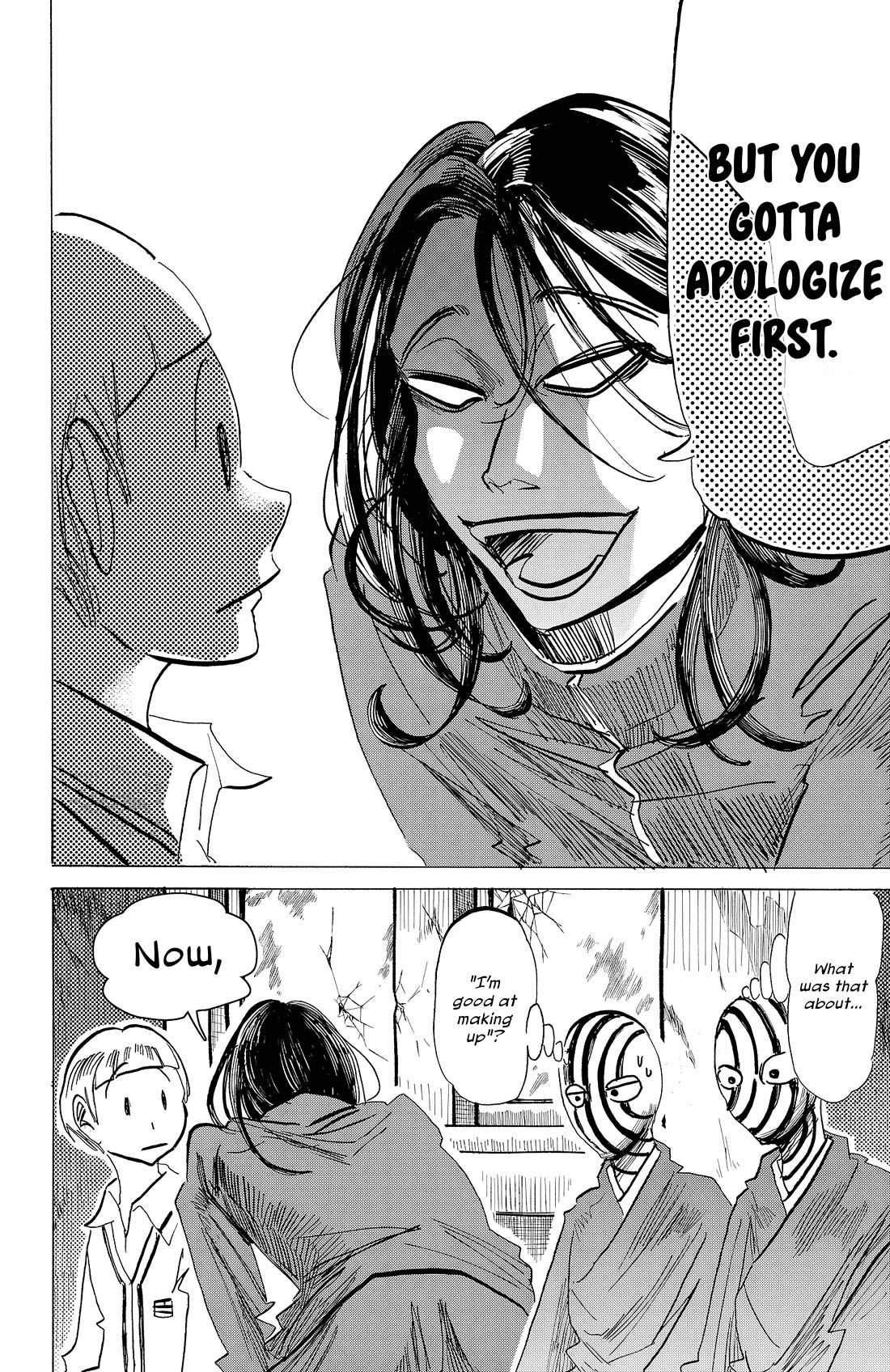 Sanda Chapter 103 page 7 - Chapter 103: Your Proper Disinfection