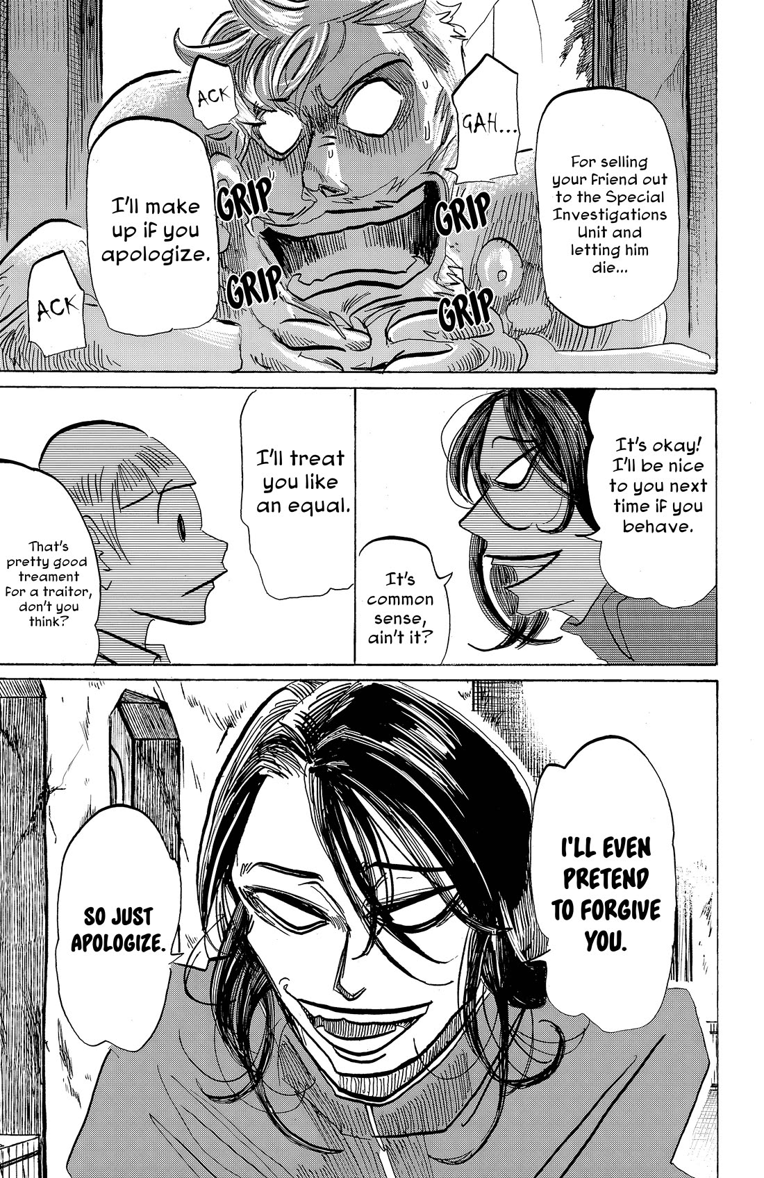 Sanda Chapter 103 page 8 - Chapter 103: Your Proper Disinfection