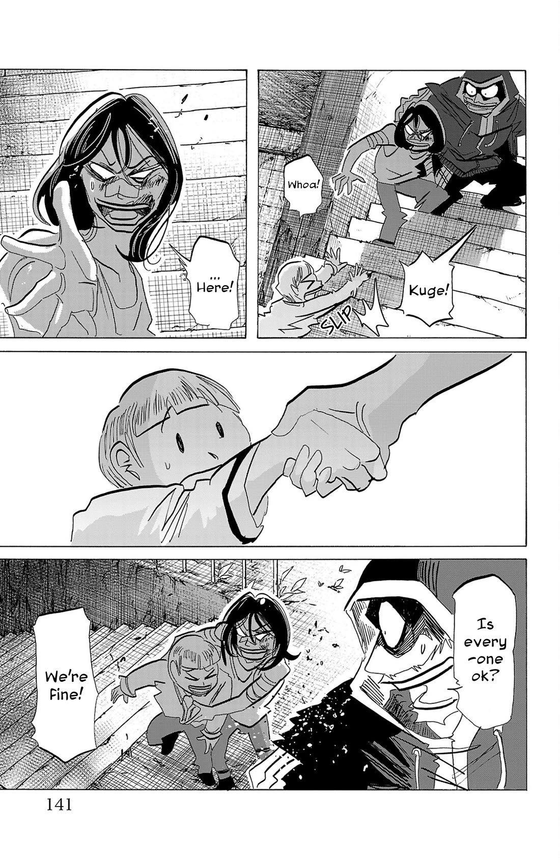 Sanda Chapter 104 page 13 - Chapter 104: To the Sparkled, Smokey Sky