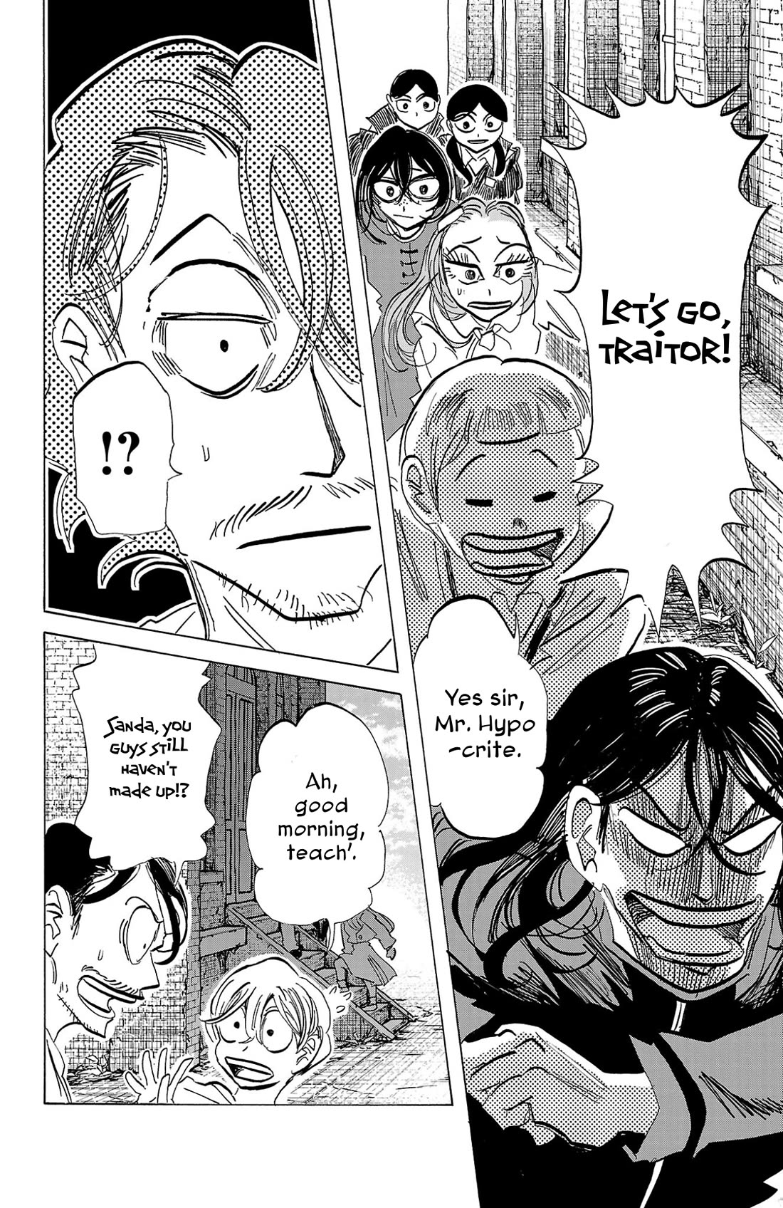 Sanda Chapter 104 page 3 - Chapter 104: To the Sparkled, Smokey Sky