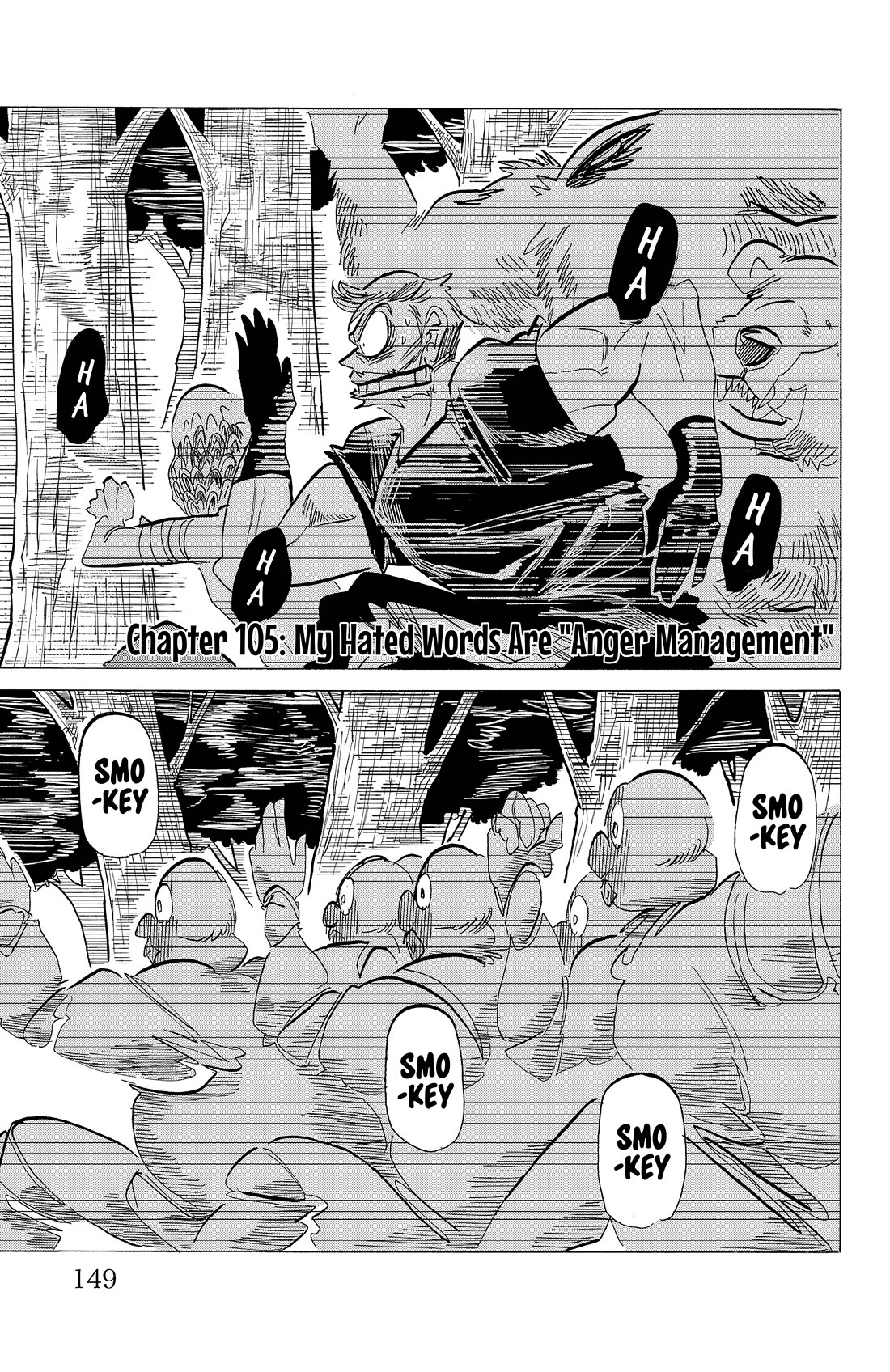 Sanda Chapter 105 page 2 - Chapter 105: My Hated Words Are "Anger Management"