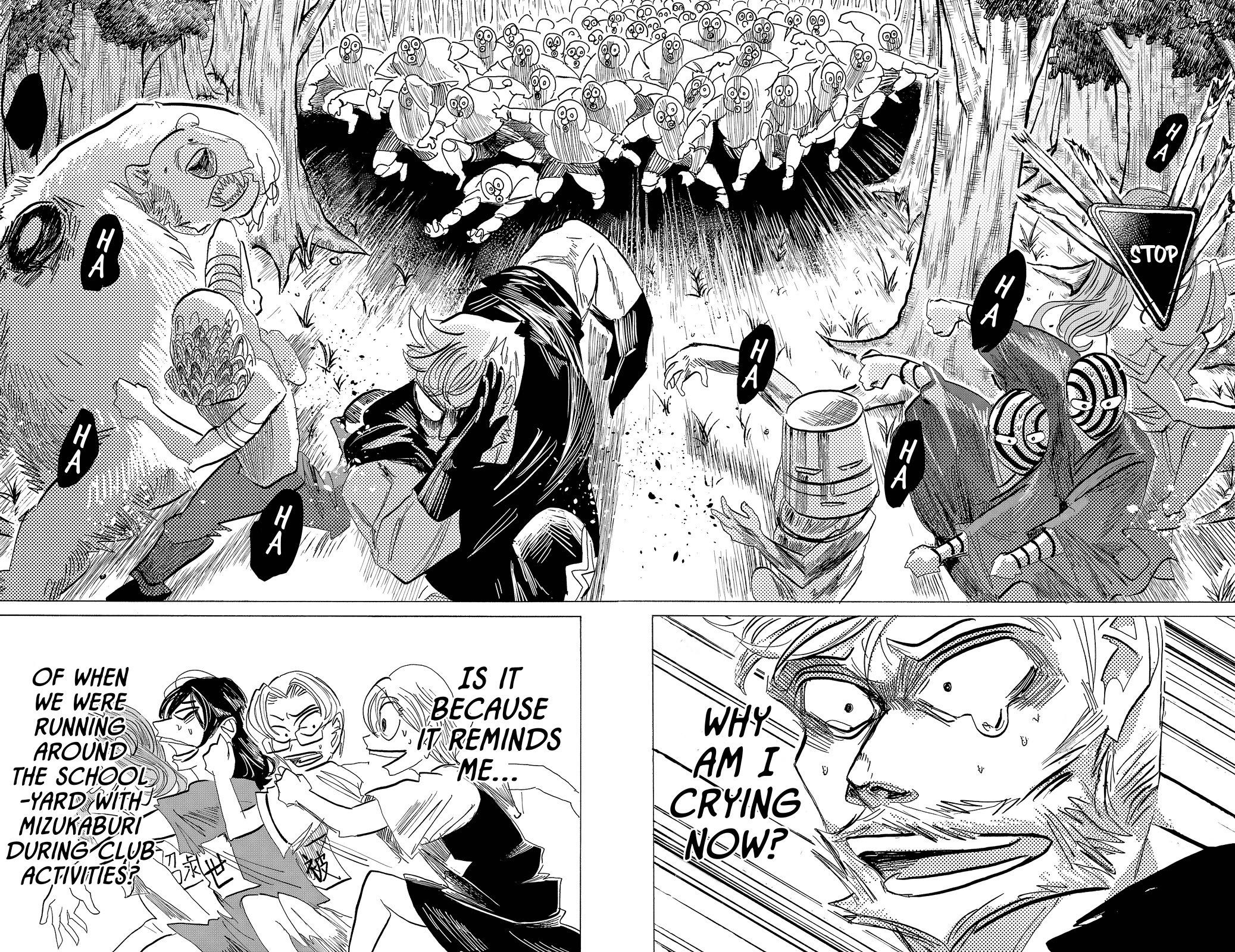 Sanda Chapter 105 page 3 - Chapter 105: My Hated Words Are "Anger Management"