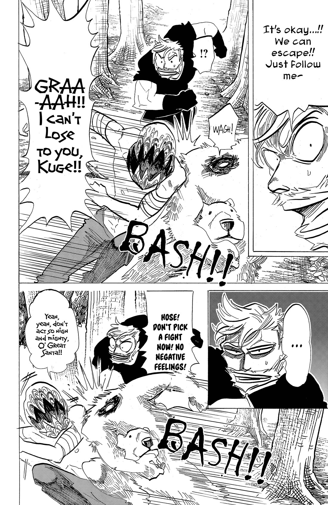 Sanda Chapter 105 page 6 - Chapter 105: My Hated Words Are "Anger Management"