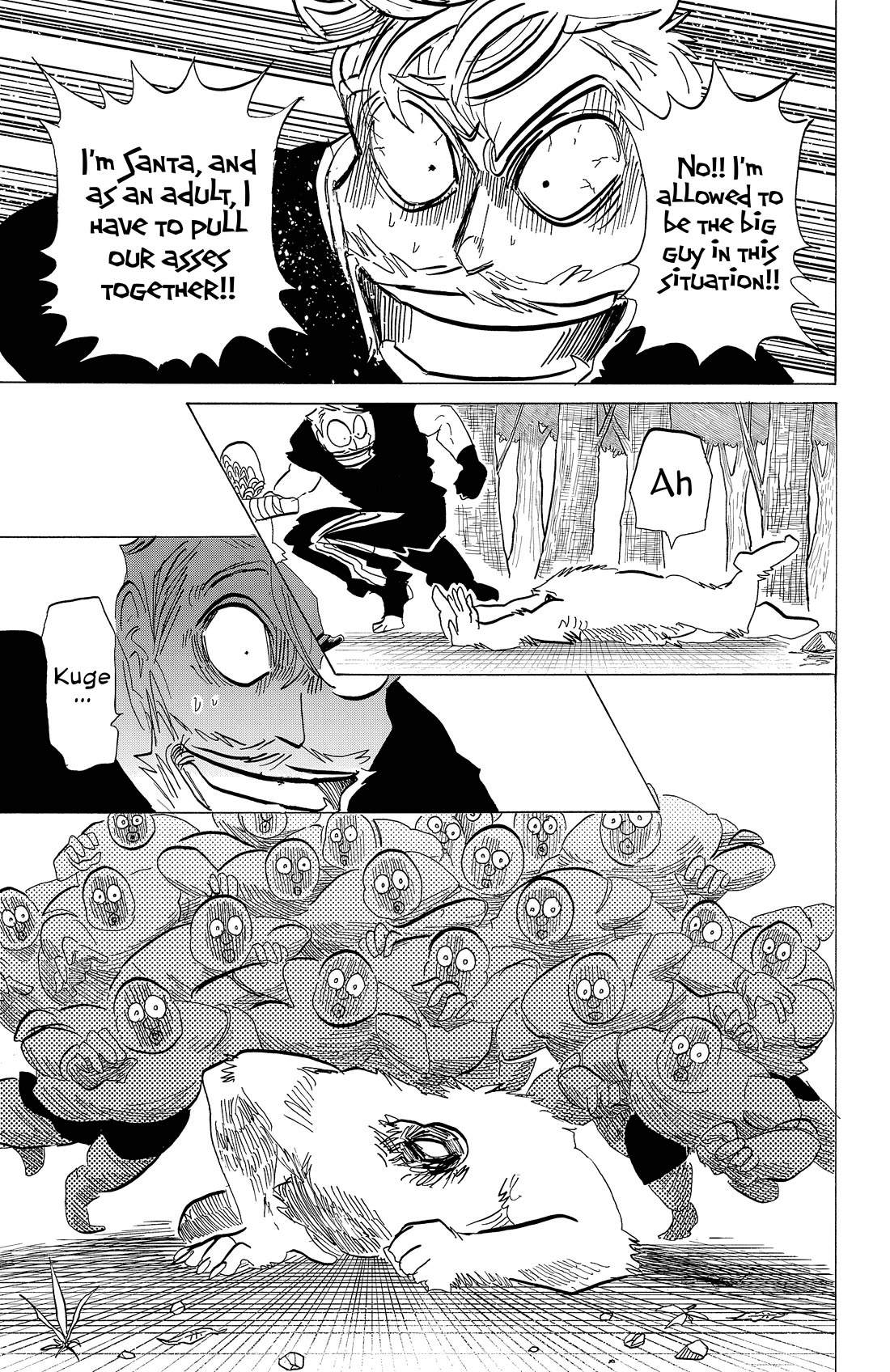 Sanda Chapter 105 page 7 - Chapter 105: My Hated Words Are "Anger Management"