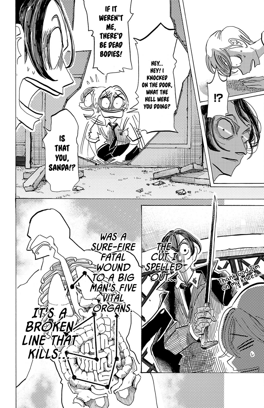 Sanda Chapter 106 page 16 - Chapter 106: The Side Face Until the Adam's Apple Appears
