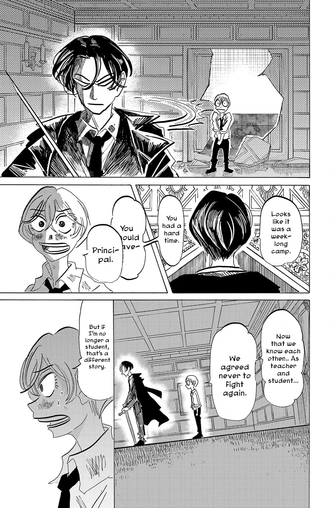 Sanda Chapter 106 page 19 - Chapter 106: The Side Face Until the Adam's Apple Appears