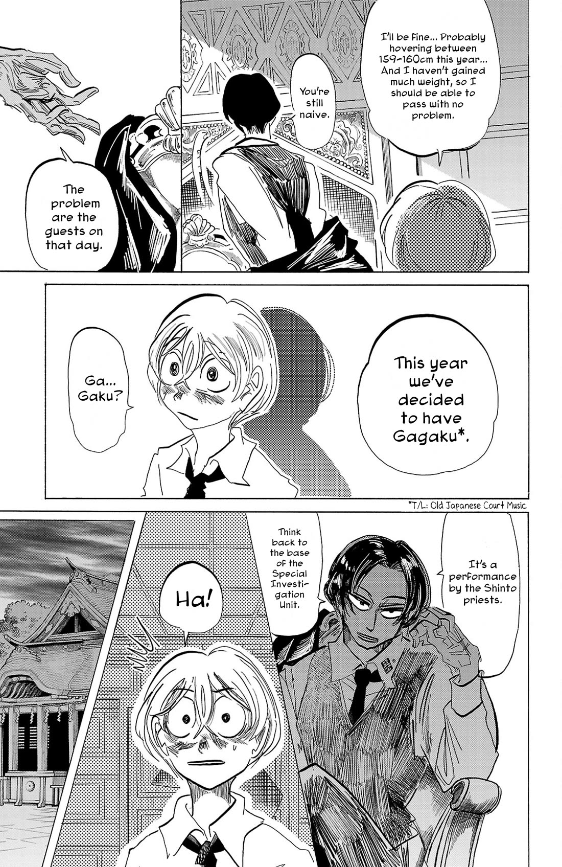 Sanda Chapter 107 page 10 - Chapter 107: This is a Ritual Beyond Measurement