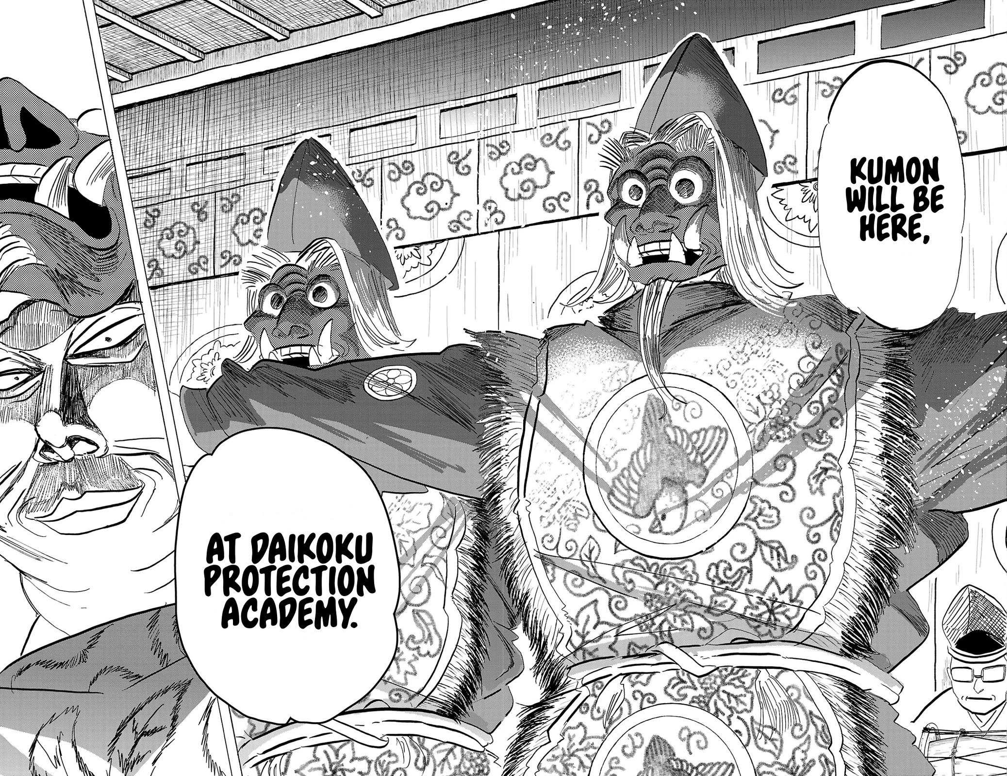 Sanda Chapter 107 page 11 - Chapter 107: This is a Ritual Beyond Measurement