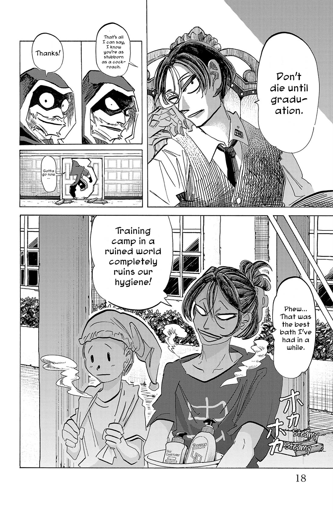 Sanda Chapter 107 page 14 - Chapter 107: This is a Ritual Beyond Measurement