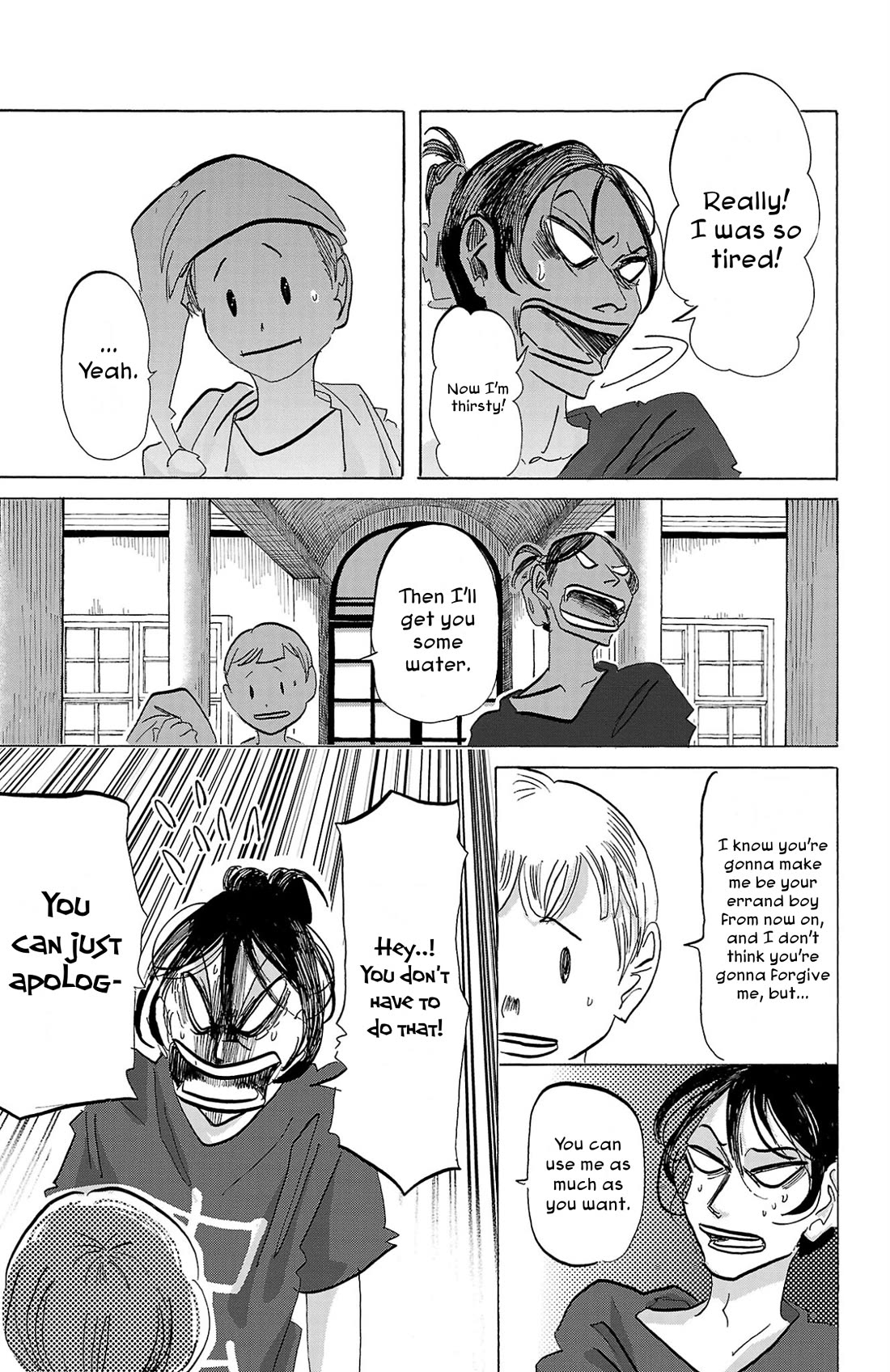 Sanda Chapter 107 page 15 - Chapter 107: This is a Ritual Beyond Measurement