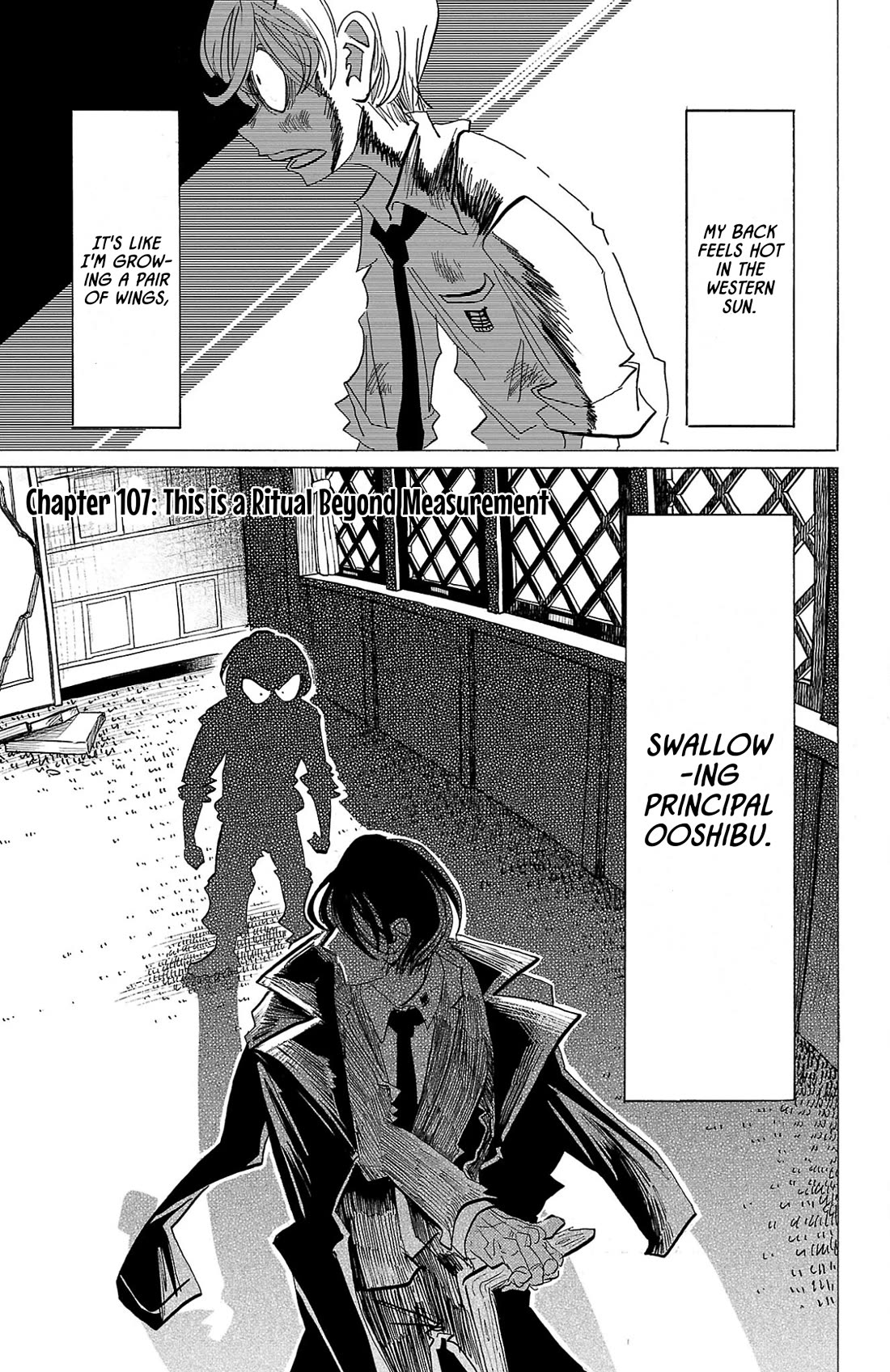 Sanda Chapter 107 page 2 - Chapter 107: This is a Ritual Beyond Measurement