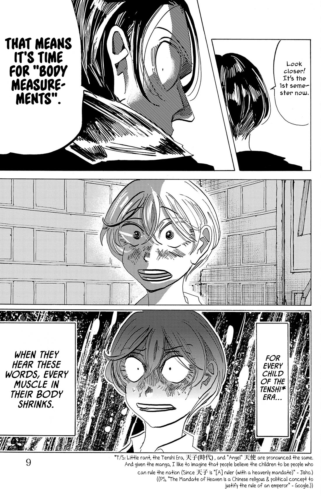 Sanda Chapter 107 page 6 - Chapter 107: This is a Ritual Beyond Measurement