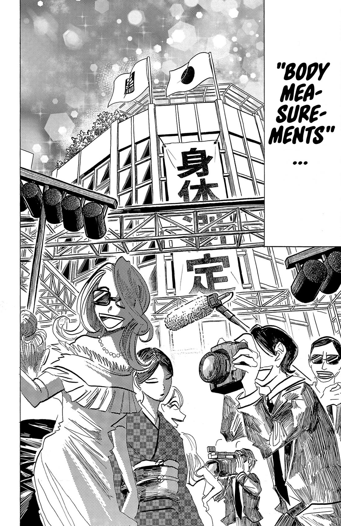 Sanda Chapter 107 page 7 - Chapter 107: This is a Ritual Beyond Measurement