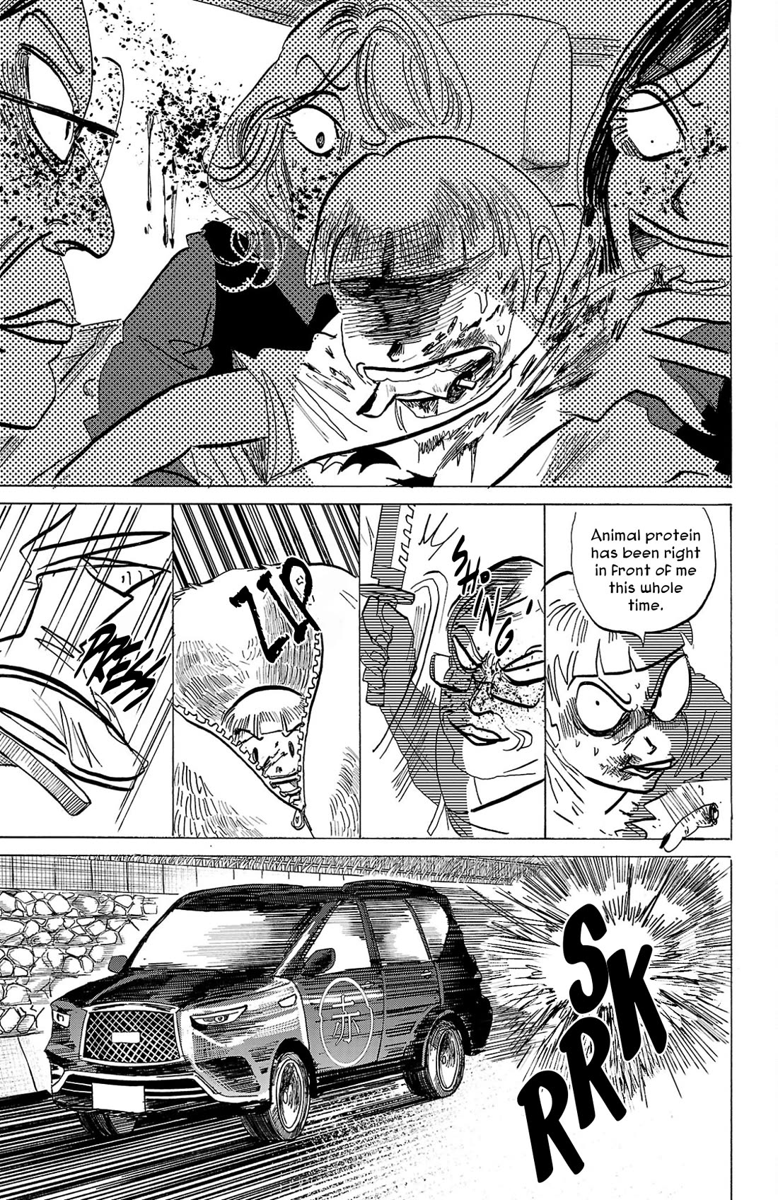 Sanda Chapter 108 page 10 - Chapter 108: The Temple's Spaceship