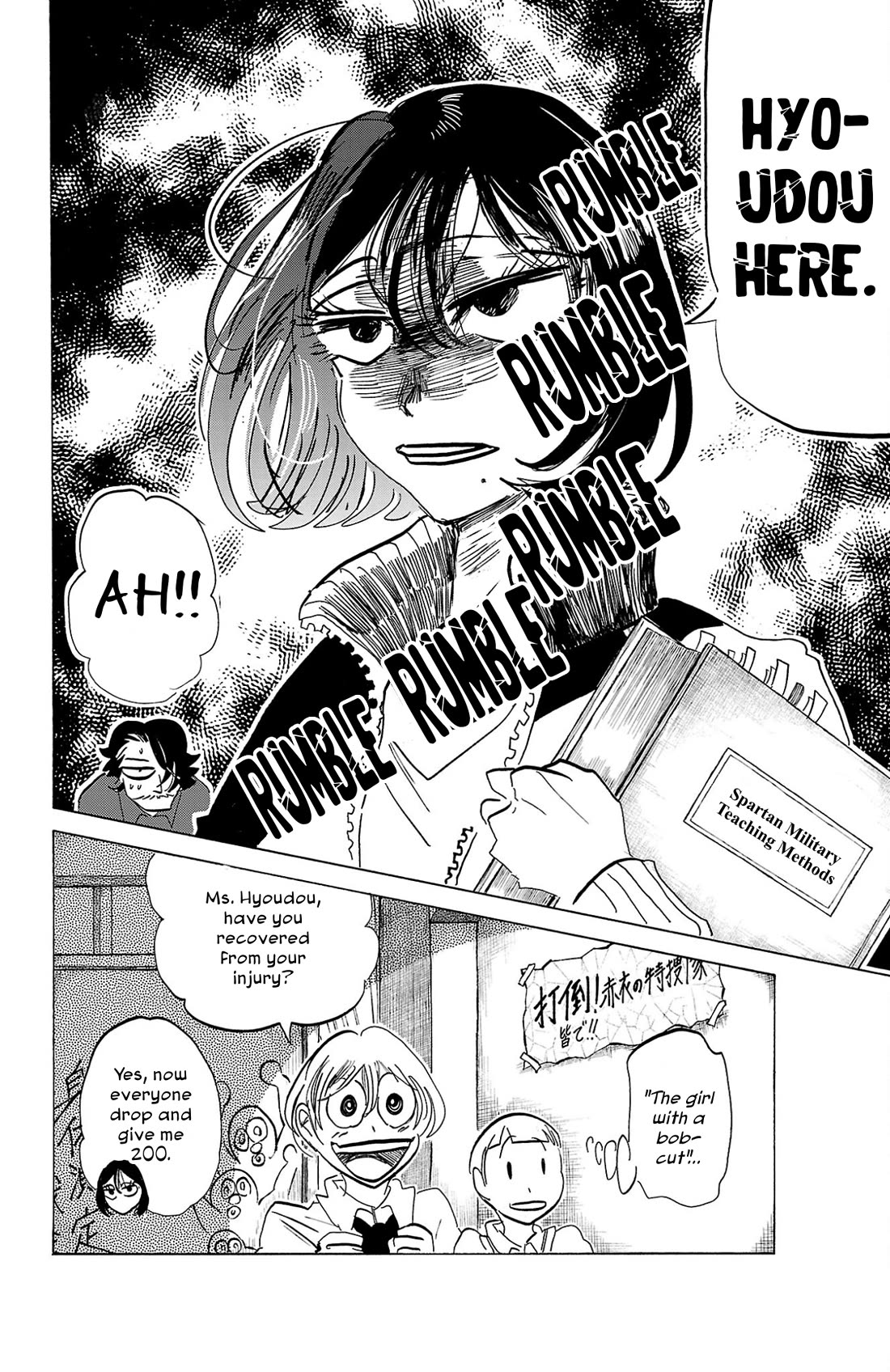 Sanda Chapter 108 page 19 - Chapter 108: The Temple's Spaceship